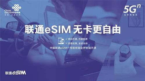 早報 iPhone 12系列全新升級四款機型，確認搭載5G芯片，助推物聯(lián)網(wǎng)技術(shù)應(yīng)用